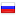 gigantdecor.ru hosted country